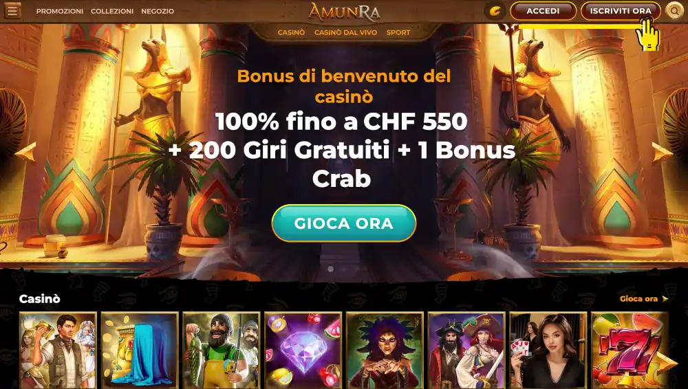 Registrazione e accesso sul sito ufficiale del casinò AmunRa